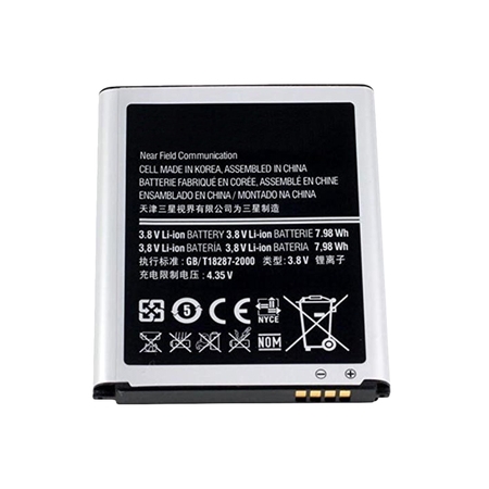 Replacement Samsung Galaxy S3 Battery - 2100mAh (Best Replacement Battery For Samsung Galaxy S3)
