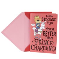 Hallmark Funny Valentine's Day Card for Husband (Prince Charming Poem Book)