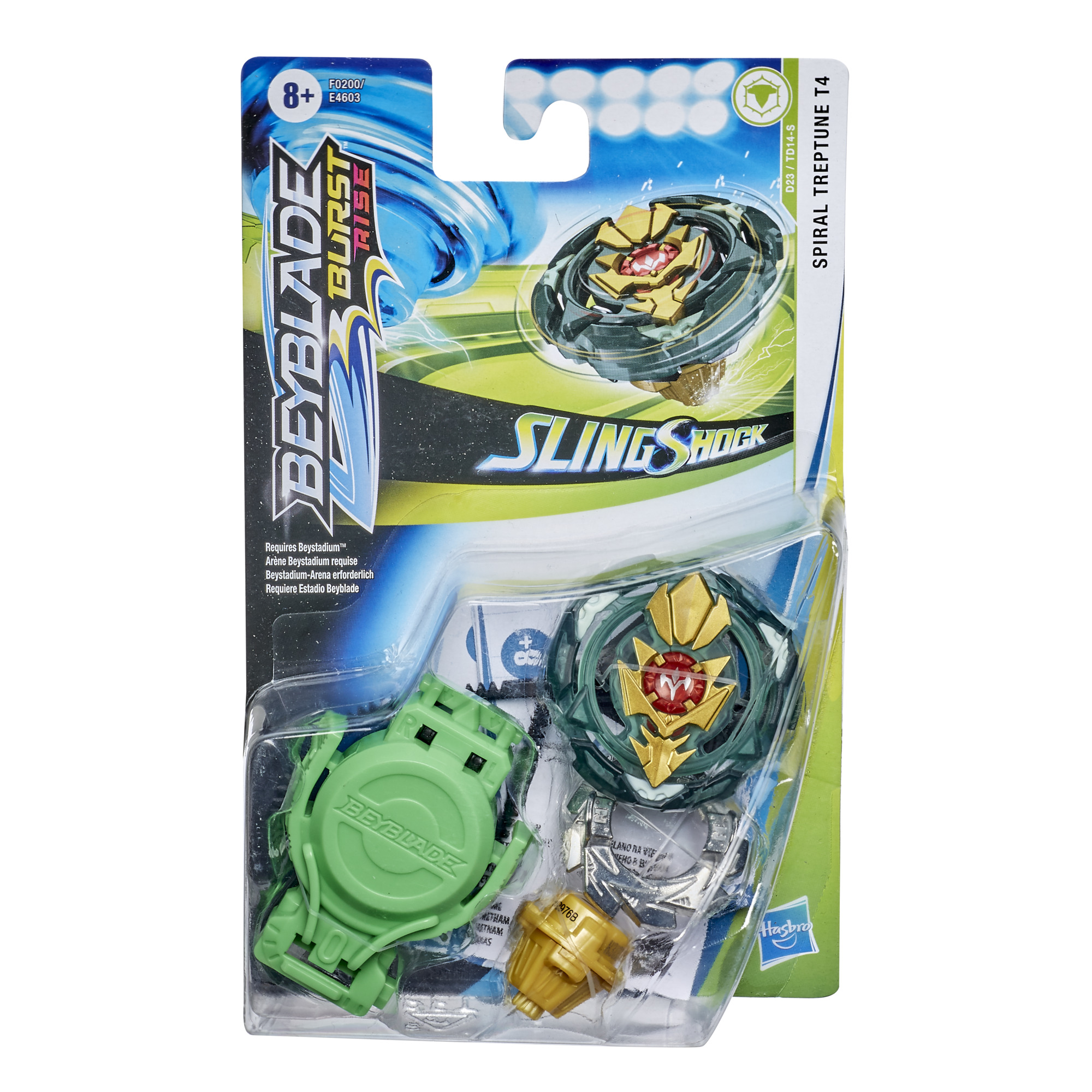 Hasbro's Beyblade Burst â Out in Canada and Australia, international launch 2017