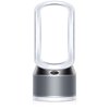 Dyson Air Purifiers and Fans Dyson Air Purifiers and Fans