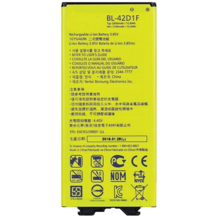 Replacement Battery For LG G5 Mobile Phones - BL-42D1F (2700mAh, 3.85V,