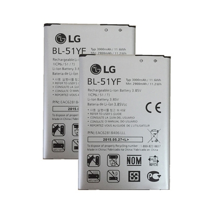 Replacement Battery For LG G4 Mobile Phones - BL-51YF (3000mAh, 3.85V, Li-Ion) - 2