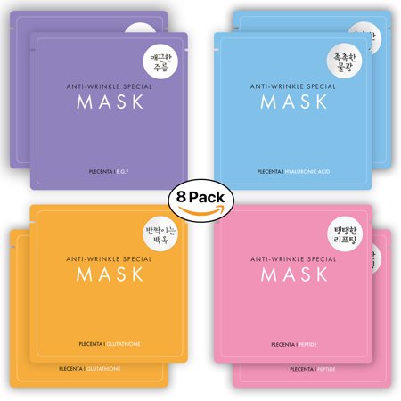 Infinite Beauty Lifting, Hydrating, Whitening & Anti-Wrinkle Korean Full Face Mask Sheet for Women, Sets of 8 (Best Korean Beauty Products)