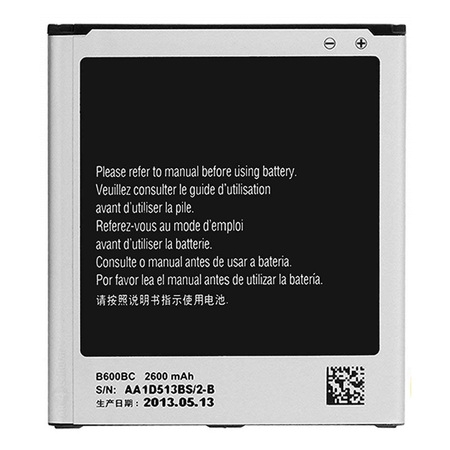 Replacement Samsung S4 Galaxy Battery - 2600mAh