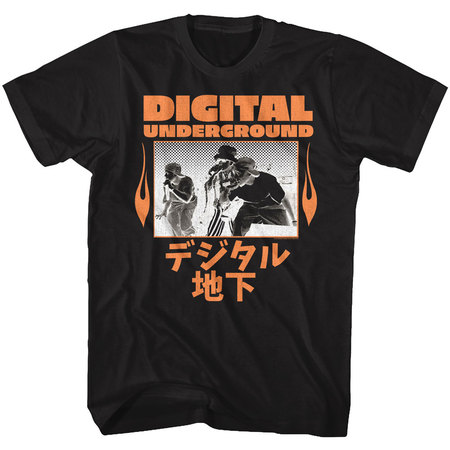 Digital Underground 1987 Hip Hop Group Duflames Chillin Adult T-Shirt