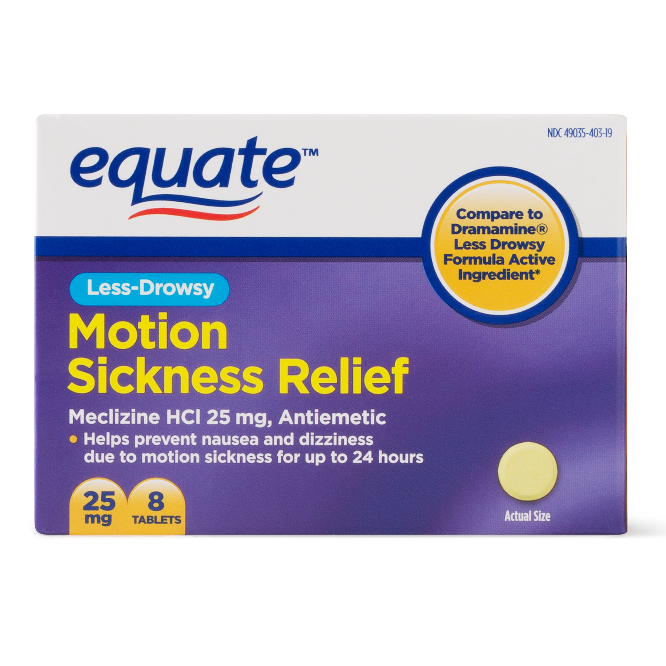 antivert otc cvs antivert otc cvs