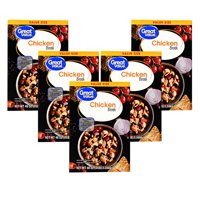 (5 Pack) Great Value Chicken Broth Value Size, 48 oz