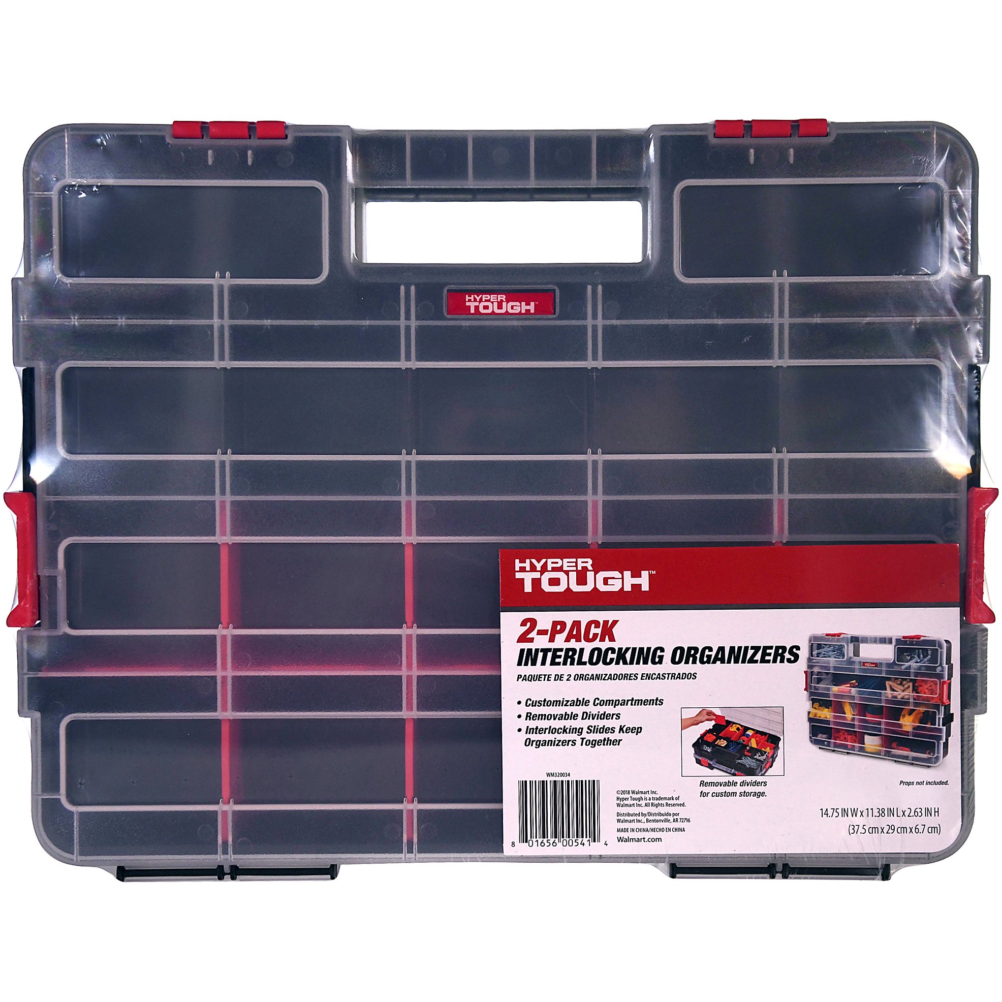 Hyper Tough Interlocking Organizer 2Pack Walmart Inventory Checker