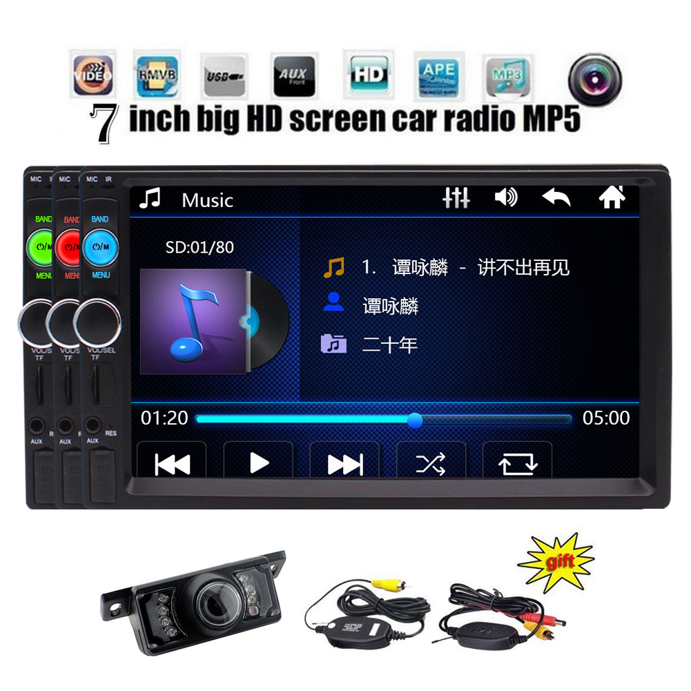 SoundXtreme ST-X6400BT MP5 7 Touch Screen Double Din Car Stereo Radio Work with Bluetooth Backup HD Camera Included